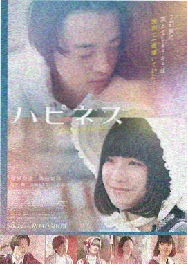 星际穿越 完美影音推荐